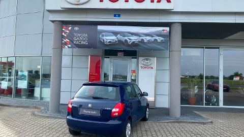 Škoda Fabia III  (75KM) - 16 500  PLN, 2014 - Leszno - wyprzedaż | Autoria.pl