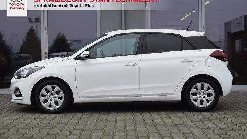 Hyundai i20 II  (84KM) - 53 900  PLN, 2020 - Komorniki - wyprzedaż | Autoria.pl