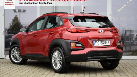 Hyundai Kona (177KM) - 92 500  PLN, 2019 - Komorniki - wyprzedaż | Autoria.pl