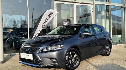 Lexus CT (136KM) - 97 500  PLN, 2018 - łódź - wyprzedaż | Autoria.pl