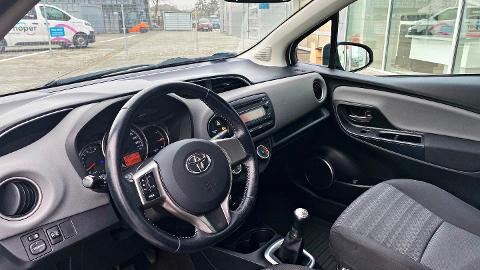 Toyota Yaris III  (69KM) - 39 700  PLN, 2016 - Bydgoszcz - wyprzedaż | Autoria.pl