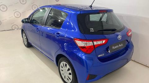 Toyota Yaris III  (72KM) - 57 700  PLN, 2020 - Poznań - wyprzedaż | Autoria.pl