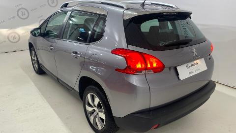 Peugeot 2008 (68KM) - 39 900  PLN, 2014 - Poznań - wyprzedaż | Autoria.pl