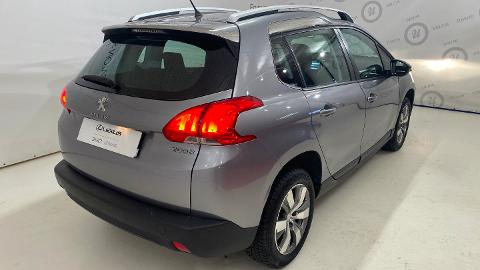 Peugeot 2008 (68KM) - 39 900  PLN, 2014 - Poznań - wyprzedaż | Autoria.pl