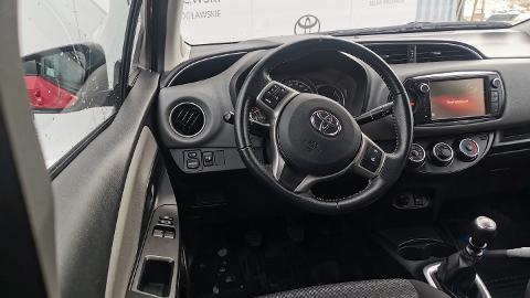 Toyota Yaris III  (99KM) - 54 400  PLN, 2016 - Kobierzyce - wyprzedaż | Autoria.pl
