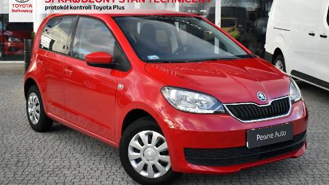 Škoda Citigo (75KM) - 42 900  PLN, 2017 - Sady - wyprzedaż | Autoria.pl