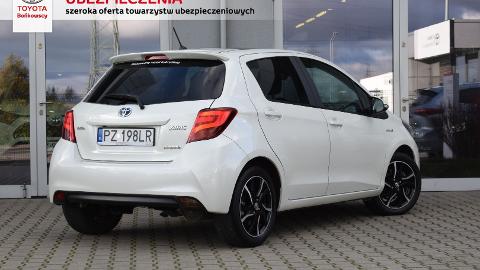 Toyota Yaris III  (100KM) - 63 900  PLN, 2016 - Komorniki - wyprzedaż | Autoria.pl