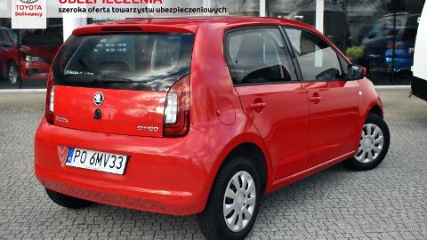 Škoda Citigo (75KM) - 42 900  PLN, 2017 - Sady - wyprzedaż | Autoria.pl