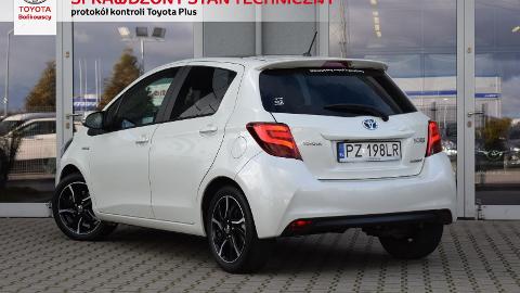 Toyota Yaris III  (100KM) - 63 900  PLN, 2016 - Komorniki - wyprzedaż | Autoria.pl