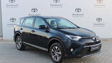 Toyota RAV4 IV  (155KM) -  123 400  PLN, 2017 - Kobierzyce - wyprzedaż | Autoria.pl