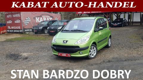 Peugeot 1007 (75KM) - 8 900  PLN, 2005 - Szczecin - wyprzedaż | Autoria.pl