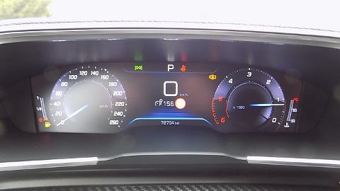 Peugeot 508 1.5 BlueHDi Allure S&S EAT8 (163KM) -  124 900  PLN, 2019 - Wrocław - wyprzedaż | Autoria.pl