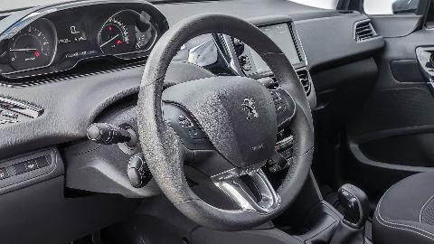 Peugeot 208 1.2 PureTech Active S&S (82KM) - 54 900  PLN, 2019 - Łódź - wyprzedaż | Autoria.pl