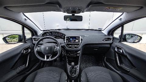 Peugeot 208 1.2 PureTech Active S&S (82KM) - 54 900  PLN, 2019 - Łódź - wyprzedaż | Autoria.pl