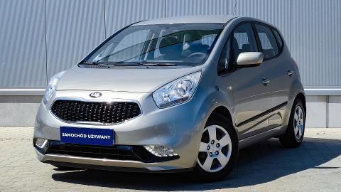 Kia Venga 1.4 M (90KM) - 47 900  PLN, 2015 - Łódź - wyprzedaż | Autoria.pl