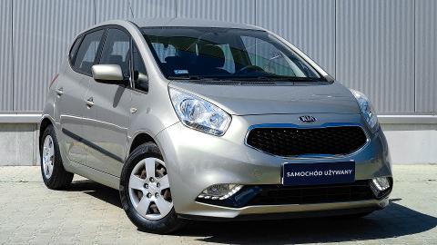 Kia Venga 1.4 M (90KM) - 47 900  PLN, 2015 - Łódź - wyprzedaż | Autoria.pl