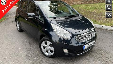 Kia Venga (90KM) - 17 999  PLN, 2010 - Gostyń - wyprzedaż | Autoria.pl