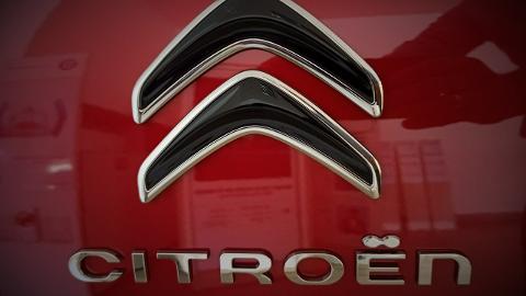 Citroën C3 Aircross (110KM) - 98 900  PLN, 2023 - Stalowa Wola - wyprzedaż | Autoria.pl