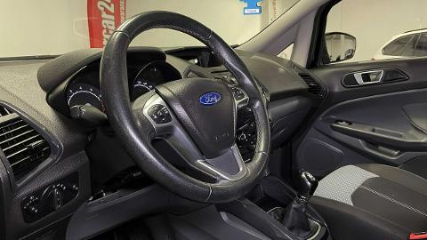 Ford EcoSport II  (125KM) - 49 900  PLN, 2015 - Długołęka - wyprzedaż | Autoria.pl