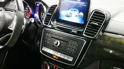 Mercedes-Benz GLS (585KM) -  299 900  PLN, 2017 - Długołęka - wyprzedaż | Autoria.pl