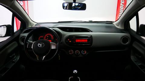 Toyota Yaris III  (70KM) - 29 900  PLN, 2014 - Długołęka - wyprzedaż | Autoria.pl