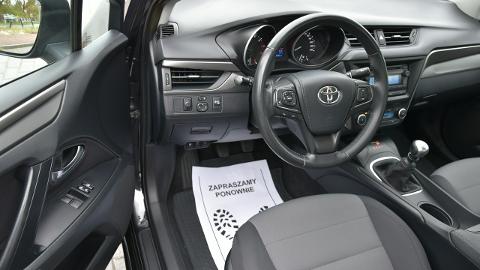 Toyota Avensis III  (132KM) - 46 900  PLN, 2015 - Kampinos - wyprzedaż | Autoria.pl