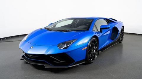 Lamborghini Aventador (780KM) - 2 110 000  PLN, 2022 - Mikołów - wyprzedaż | Autoria.pl