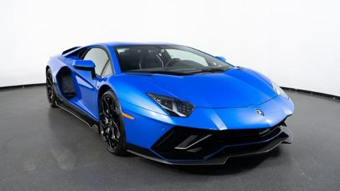 Lamborghini Aventador (780KM) - 2 110 000  PLN, 2022 - Mikołów - wyprzedaż | Autoria.pl