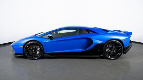 Lamborghini Aventador (780KM) - 2 110 000  PLN, 2022 - Mikołów - wyprzedaż | Autoria.pl