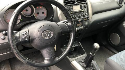 Toyota RAV4 III  (150KM) - 24 900  PLN, 2005 - Łodygowice - wyprzedaż | Autoria.pl