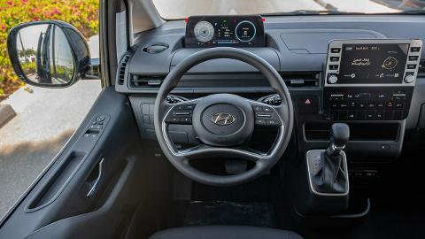 Hyundai inny (272KM) -  142 400  PLN, 2023 - Mikołów - wyprzedaż | Autoria.pl
