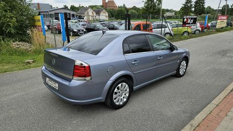 Opel Vectra C  (122KM) - 16 999  PLN, 2006 - wyprzedaż | Autoria.pl