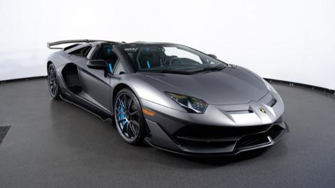 Lamborghini Aventador (759KM) - 3 700 000  PLN, 2020 - Mikołów - wyprzedaż | Autoria.pl