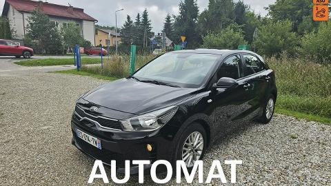 Kia Rio III  (100KM) - 47 800  PLN, 2017 - Nowy Sącz - wyprzedaż | Autoria.pl