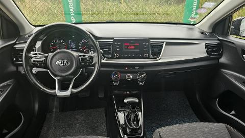 Kia Rio III  (100KM) - 47 800  PLN, 2017 - Nowy Sącz - wyprzedaż | Autoria.pl