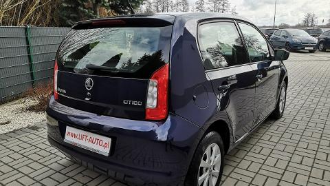 Škoda Citigo (75KM) - 29 900  PLN, 2016 - Strzegom - wyprzedaż | Autoria.pl