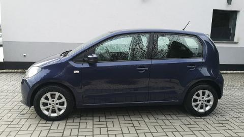 Škoda Citigo (75KM) - 29 900  PLN, 2016 - Strzegom - wyprzedaż | Autoria.pl