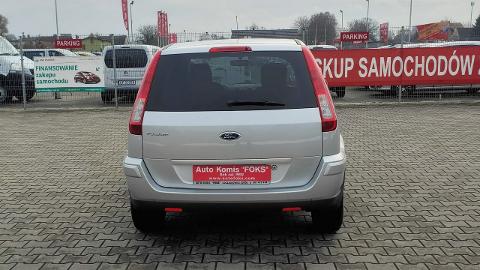 Ford Fusion (80KM) - 19 900  PLN, 2009 - Goczałkowice-Zdrój - wyprzedaż | Autoria.pl