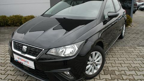 Seat Ibiza V  (95KM) - 33 400  PLN, 2017 - Dębica - wyprzedaż | Autoria.pl