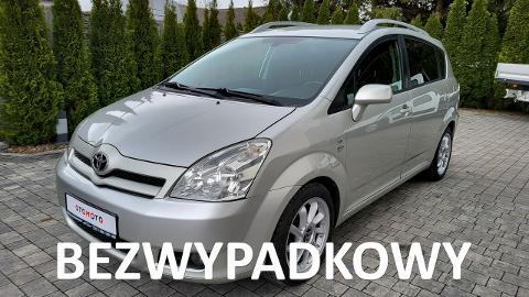 Toyota Corolla Verso III  (115KM) - 14 900  PLN, 2005 - Jatutów - wyprzedaż | Autoria.pl