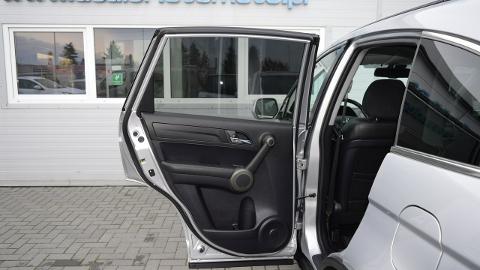 Honda CR-V III  (150KM) - 47 900  PLN, 2012 - HRUBIESZÓW - wyprzedaż | Autoria.pl