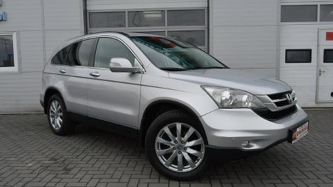 Honda CR-V III  (150KM) - 47 900  PLN, 2012 - HRUBIESZÓW - wyprzedaż | Autoria.pl