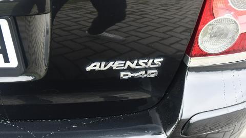 Toyota Avensis II  (128KM) - 16 900  PLN, 2007 - Kutno - wyprzedaż | Autoria.pl