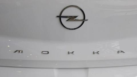 Opel Mokka X  (100KM) - 98 000  PLN, 2023 - Konopnica - wyprzedaż | Autoria.pl
