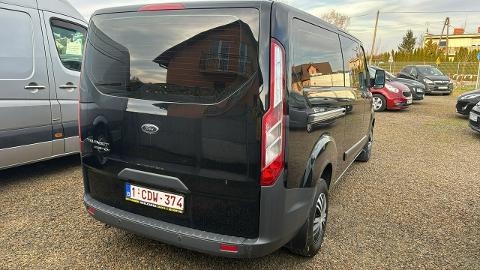 Ford Transit Custom (105KM) - 69 500  PLN, 2017 - Zbąszyń - wyprzedaż | Autoria.pl