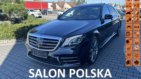 Mercedes-Benz Klasa S W222  (340KM) -  259 900  PLN, 2018 - Żory - wyprzedaż | Autoria.pl