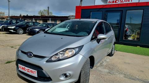 Ford Fiesta Mk7  (97KM) - 18 500  PLN, 2009 - Kraków - wyprzedaż | Autoria.pl