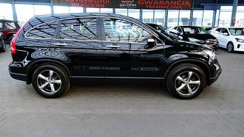 Honda CR-V III  (150KM) - 41 900  PLN, 2007 - Mysłowice - wyprzedaż | Autoria.pl