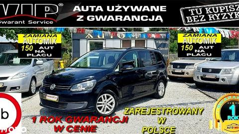 Volkswagen Touran II  (105KM) - 29 900  PLN, 2010 - Świdnica - wyprzedaż | Autoria.pl