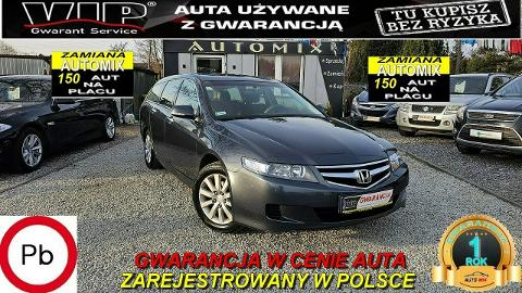 Honda Accord VII  (155KM) - 16 800  PLN, 2006 - Świdnica - wyprzedaż | Autoria.pl